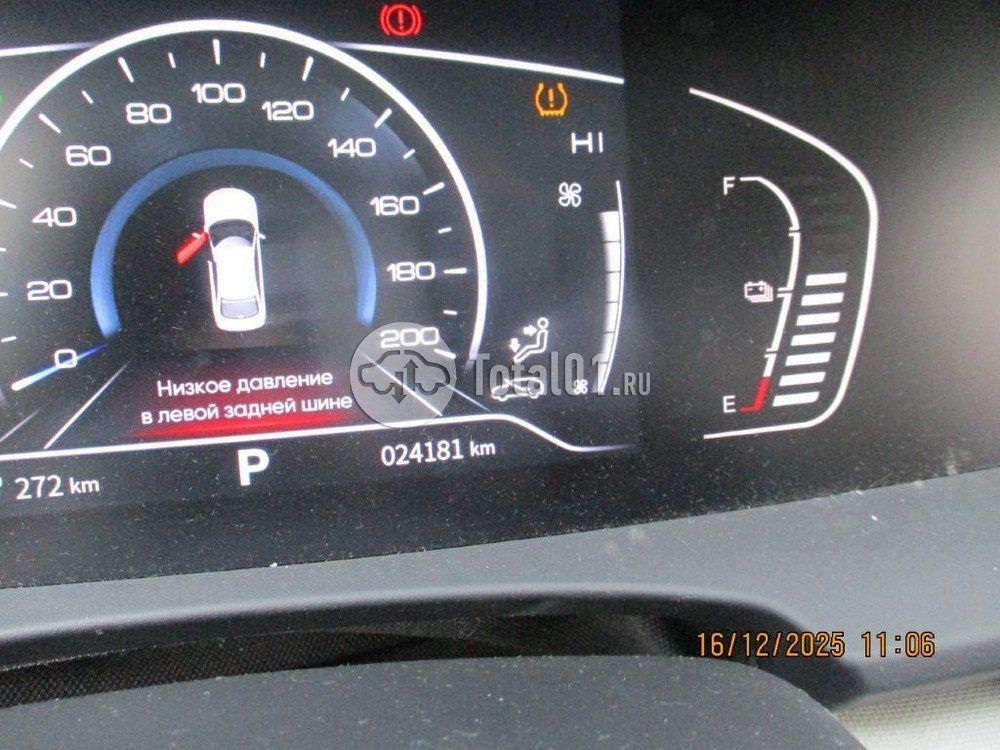 Фото Evolute I-PRO 210