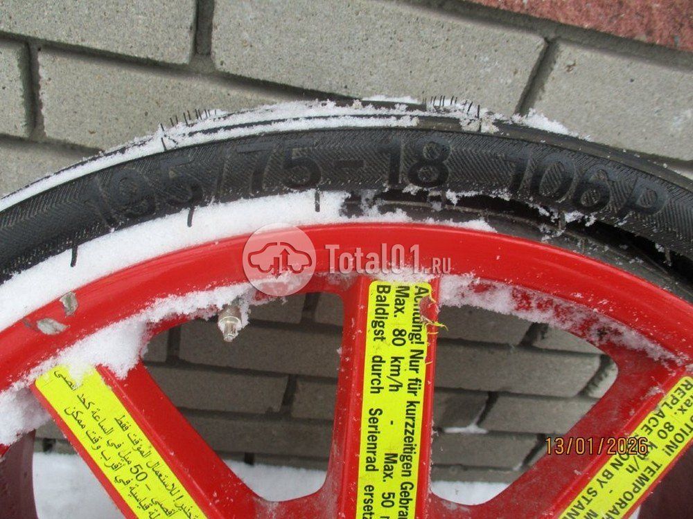 Фото Porsche Macan 330