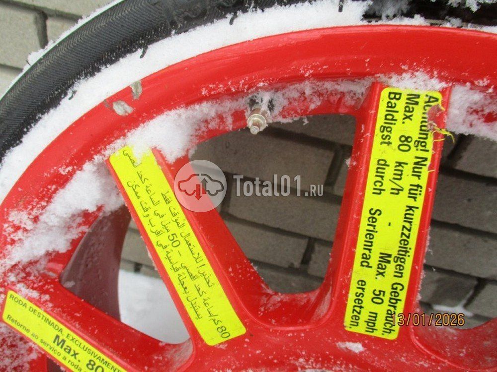 Фото Porsche Macan 332