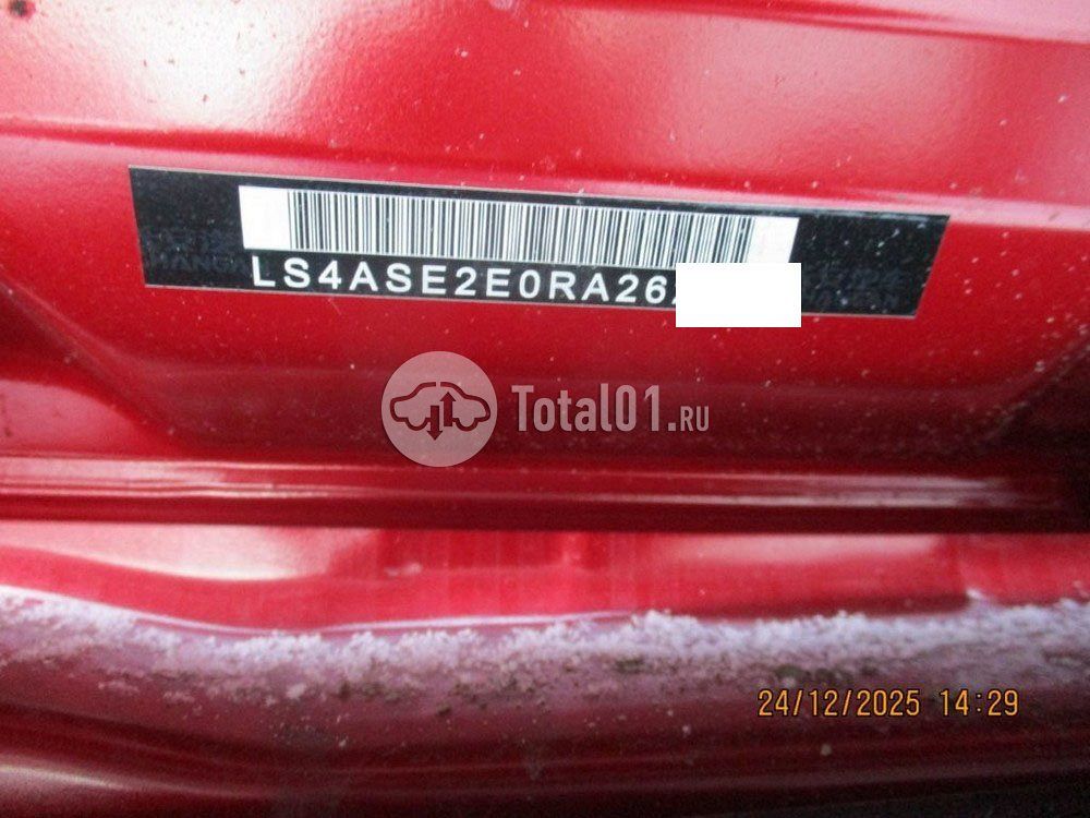 Фото Changan UNI-S 24