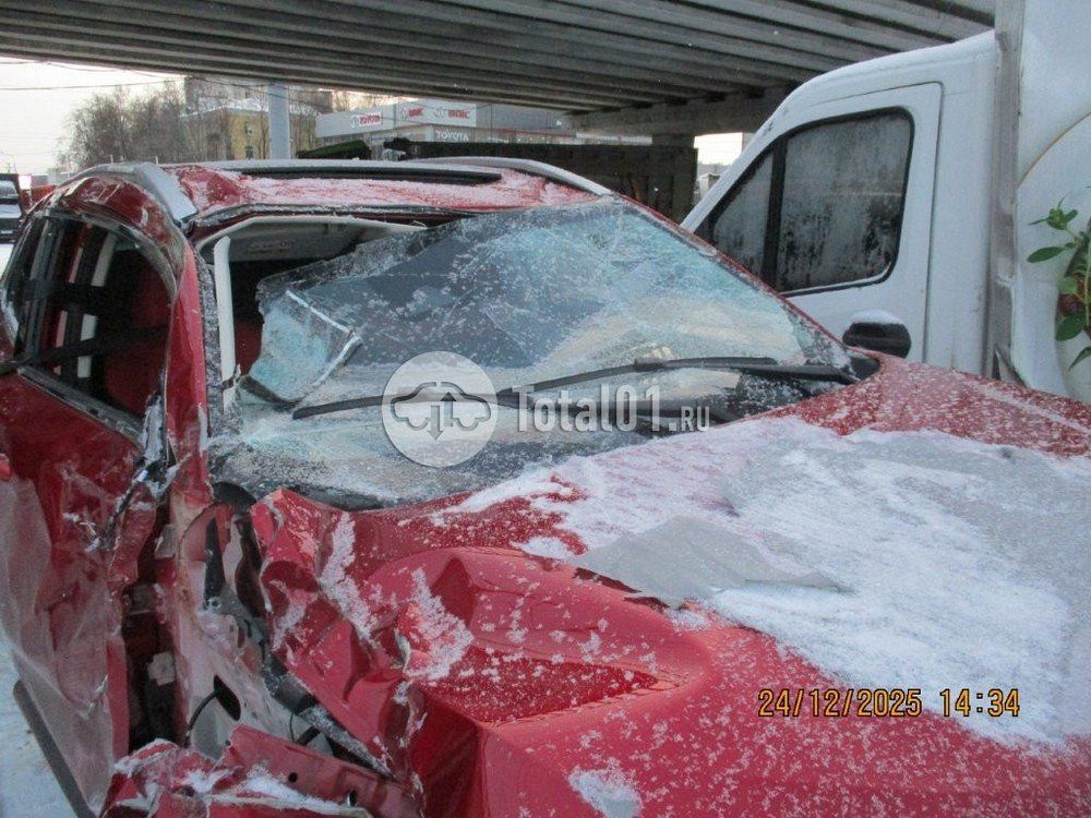 Фото Changan UNI-S 126