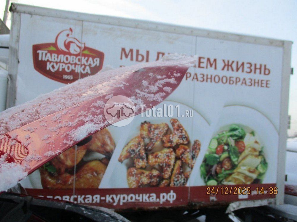 Фото Changan UNI-S 168