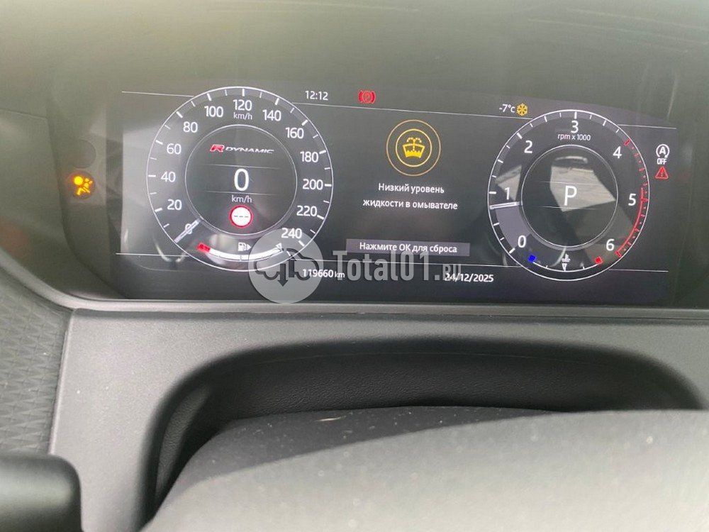 Фото Land Rover Range Rover Velar 64