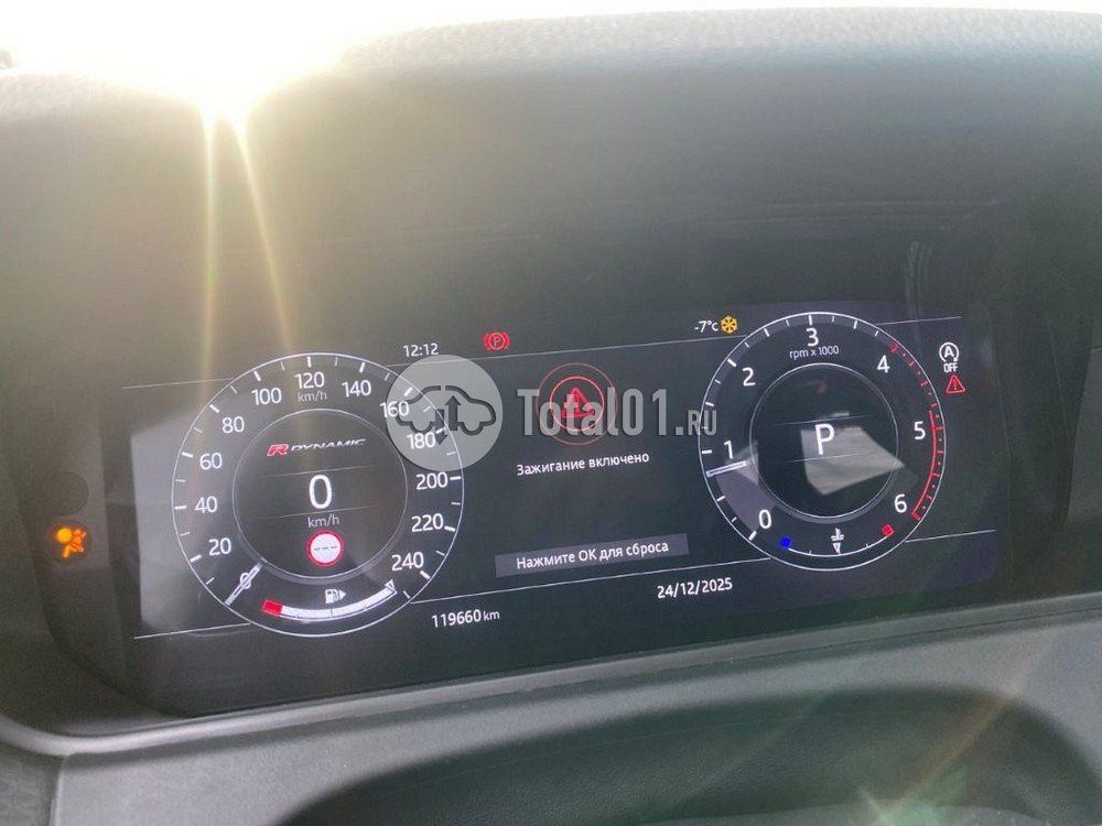 Фото Land Rover Range Rover Velar 66