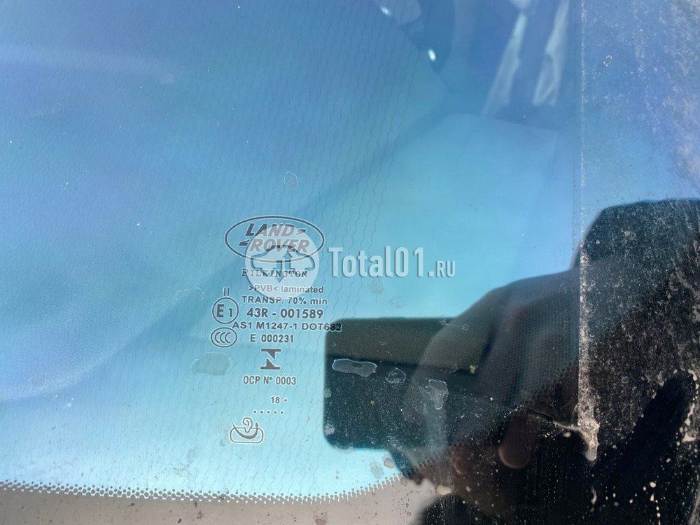 Фото Land Rover Range Rover Velar 98