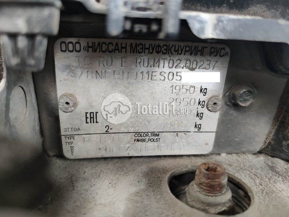 Фото Nissan Qashqai 20