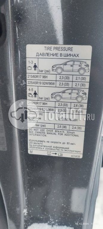 Фото Nissan Qashqai 44