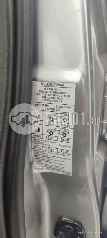 Фото Nissan Qashqai 34