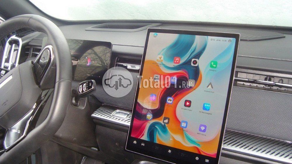 Фото Jaecoo J7 26