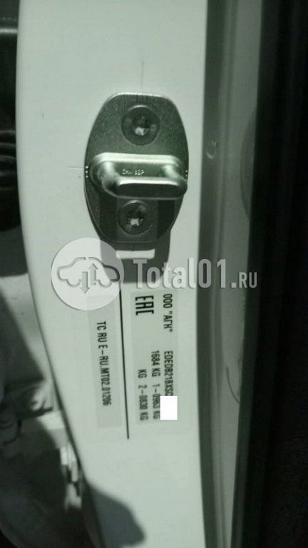 Фото Chery Tiggo 4 Pro 40