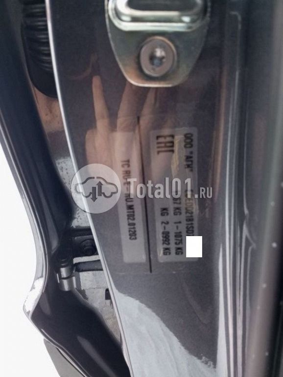 Фото Chery Tiggo 7 Pro Max 26