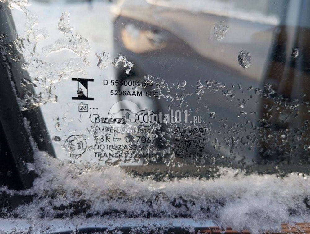 Фото Chery Tiggo 7 Pro Max 36