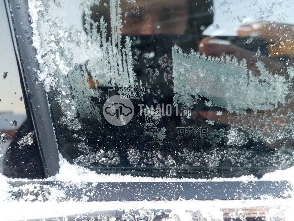 Фото Chery Tiggo 7 Pro Max 44