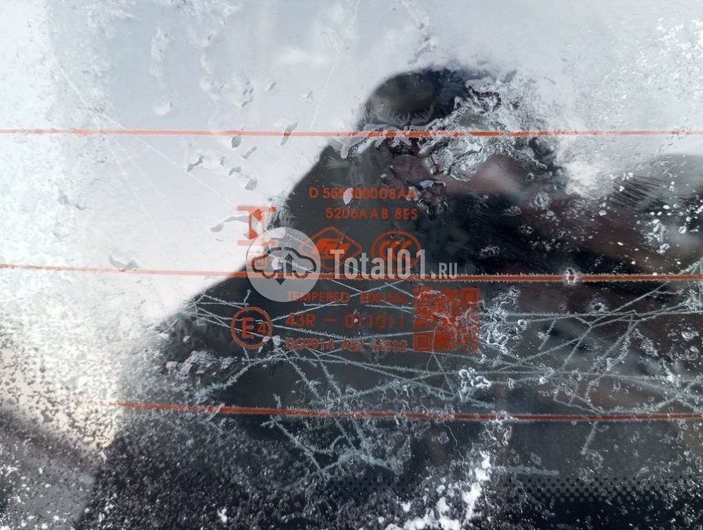 Фото Chery Tiggo 7 Pro Max 64