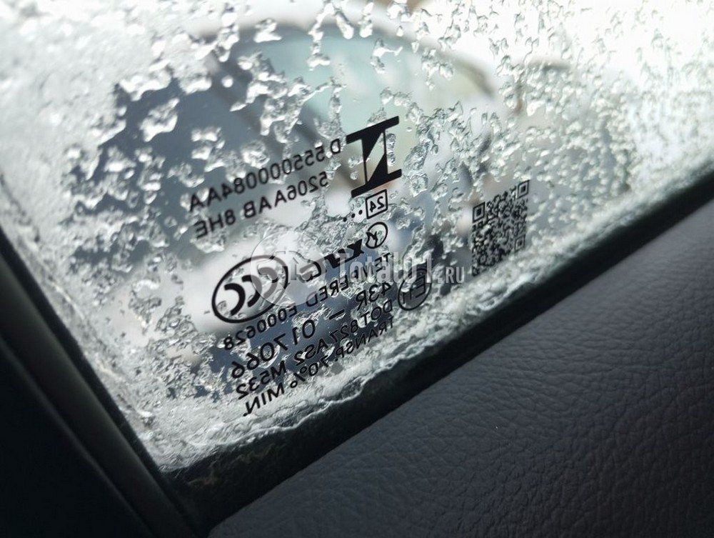 Фото Chery Tiggo 7 Pro Max 88