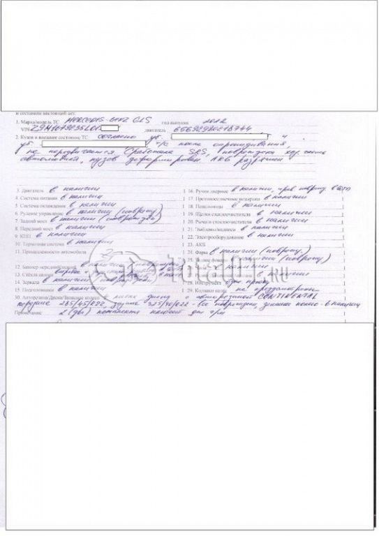 Фото Mercedes-Benz GLS-класс 4