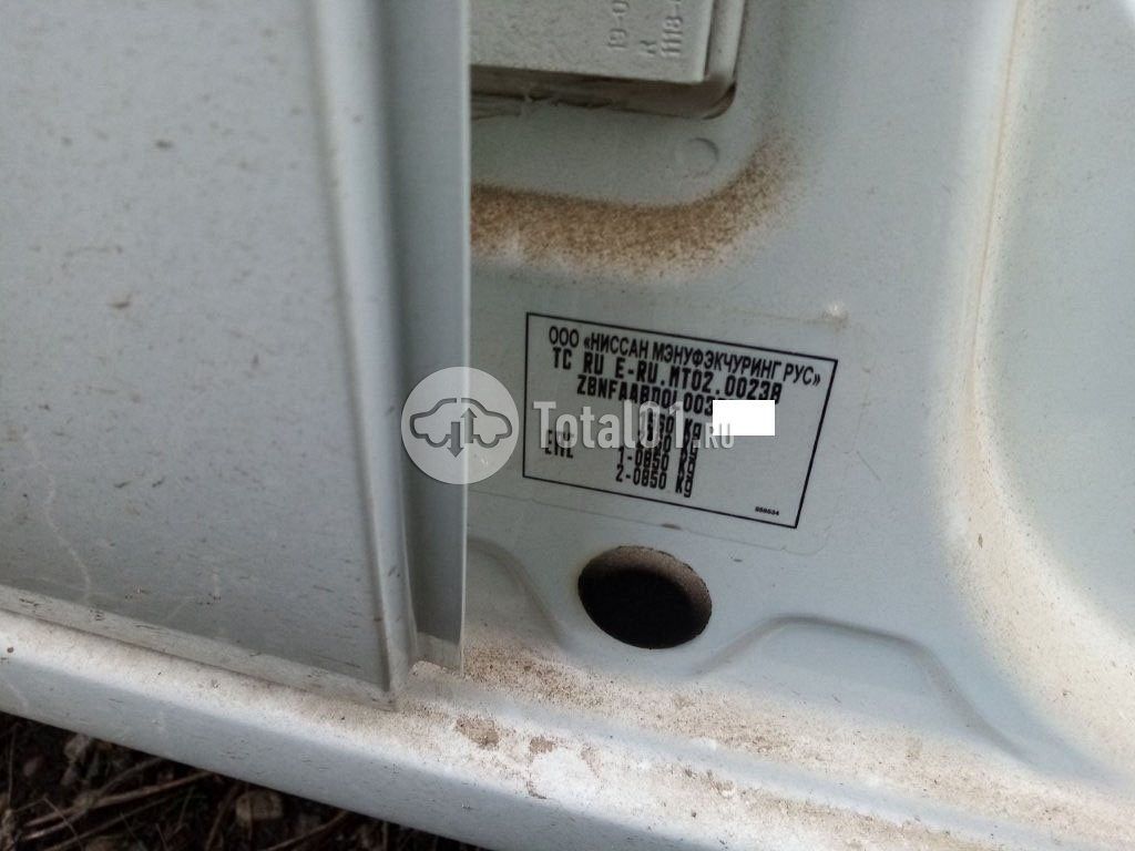 Фото Datsun mi-DO 196