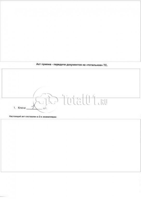 Фото Haval M6 96