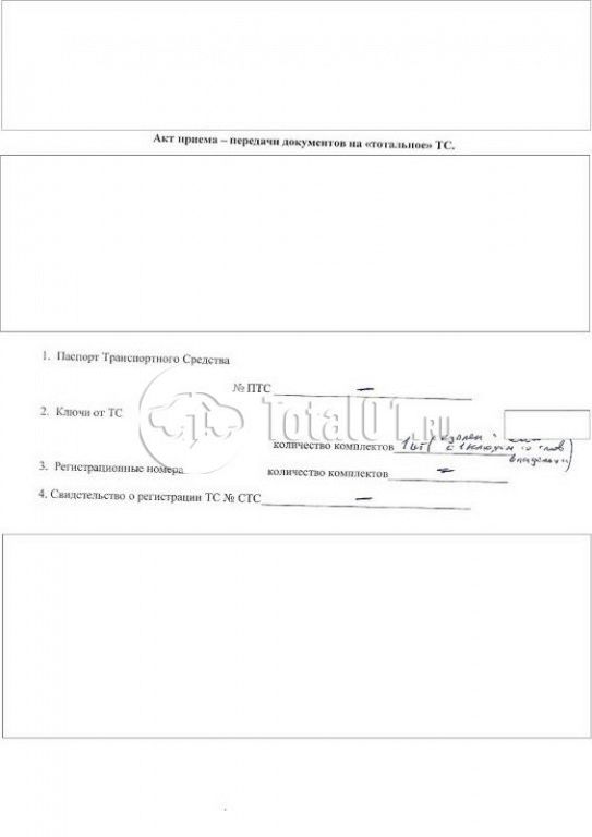 Фото Haval Jolion 100