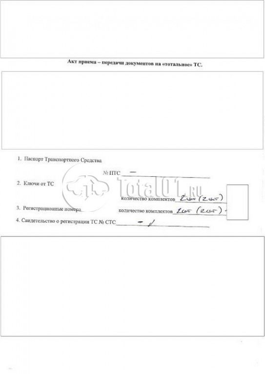 Фото Mitsubishi Outlander 6