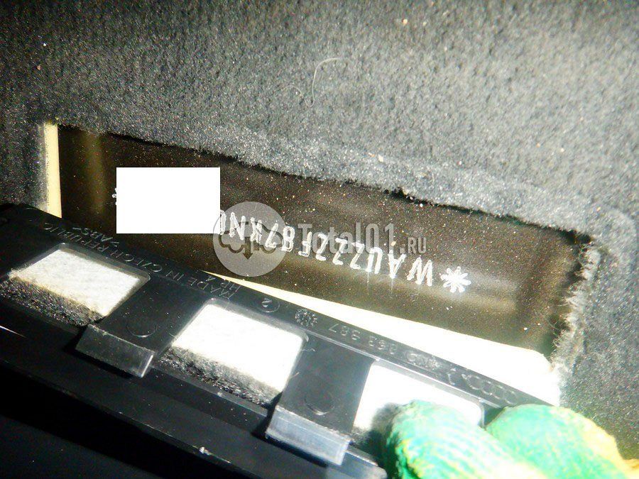 Фото Audi A8L 34