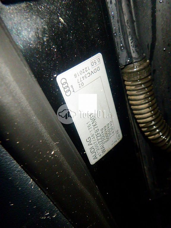 Фото Audi A8L 36