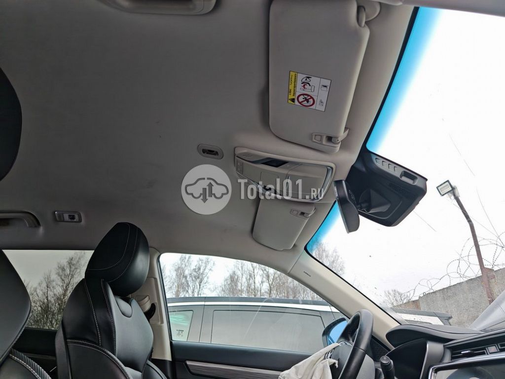 Фото Geely Atlas Pro 192