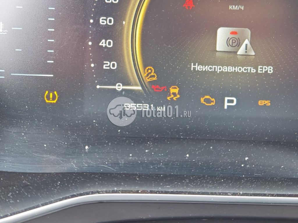 Фото Geely Atlas Pro 204