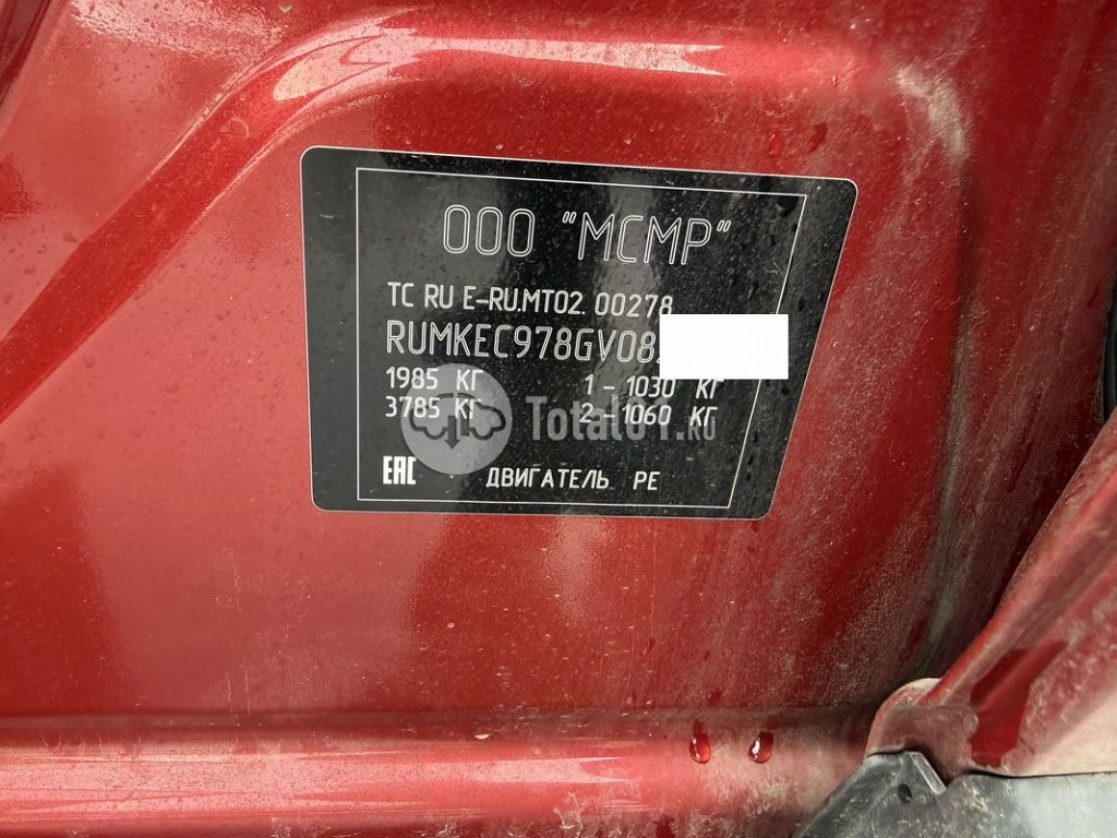 Фото Mazda CX-5 130