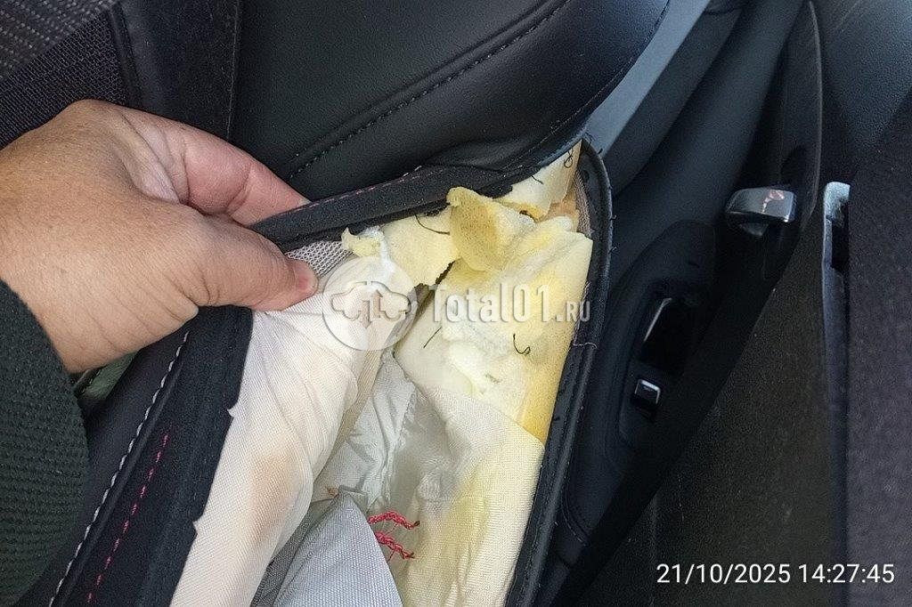 Фото Knewstar 1 320