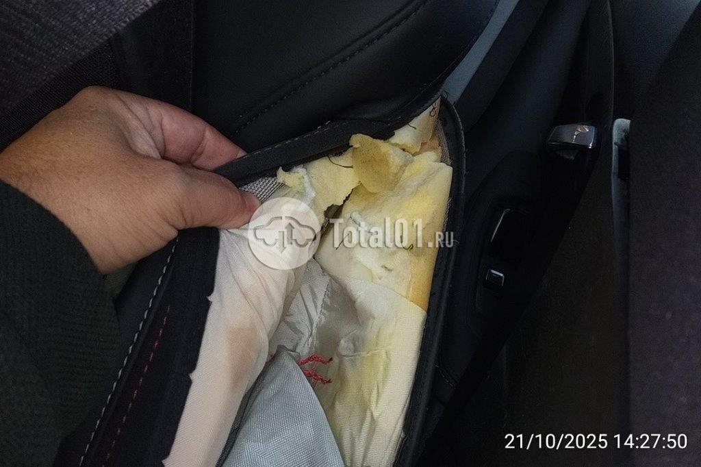 Фото Knewstar 1 324