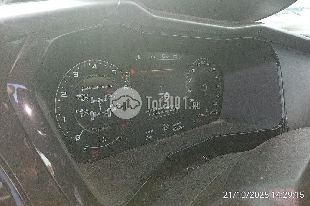 Фото Knewstar 1 350