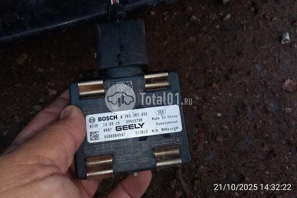 Фото Knewstar 1 378