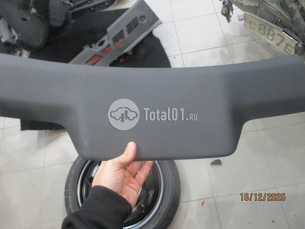 Фото Changan UNI-V 346