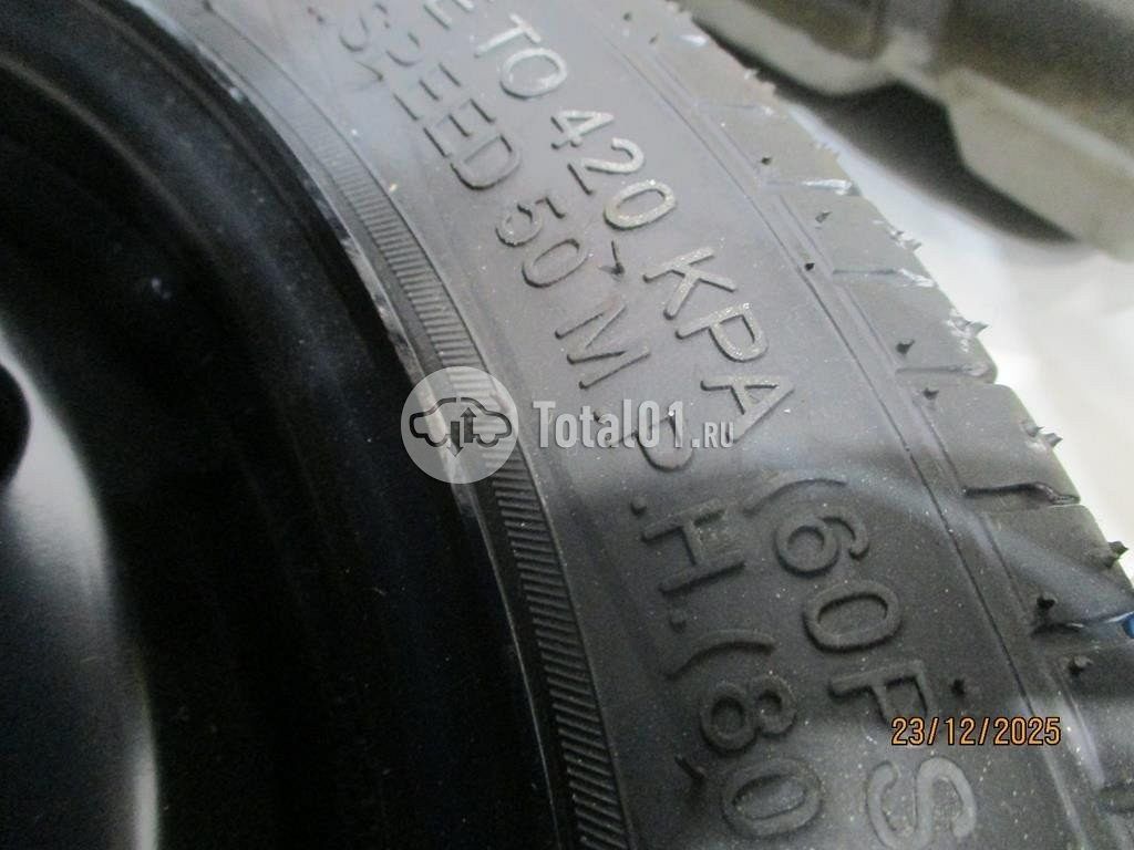 Фото Changan UNI-V 700