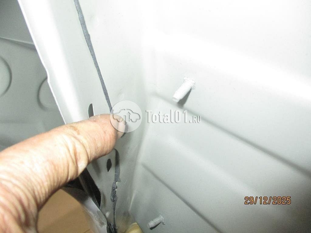 Фото Changan UNI-V 736