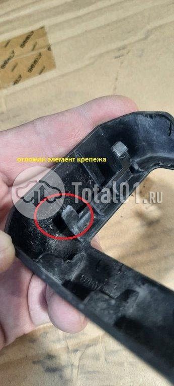 Фото Knewstar G11 104