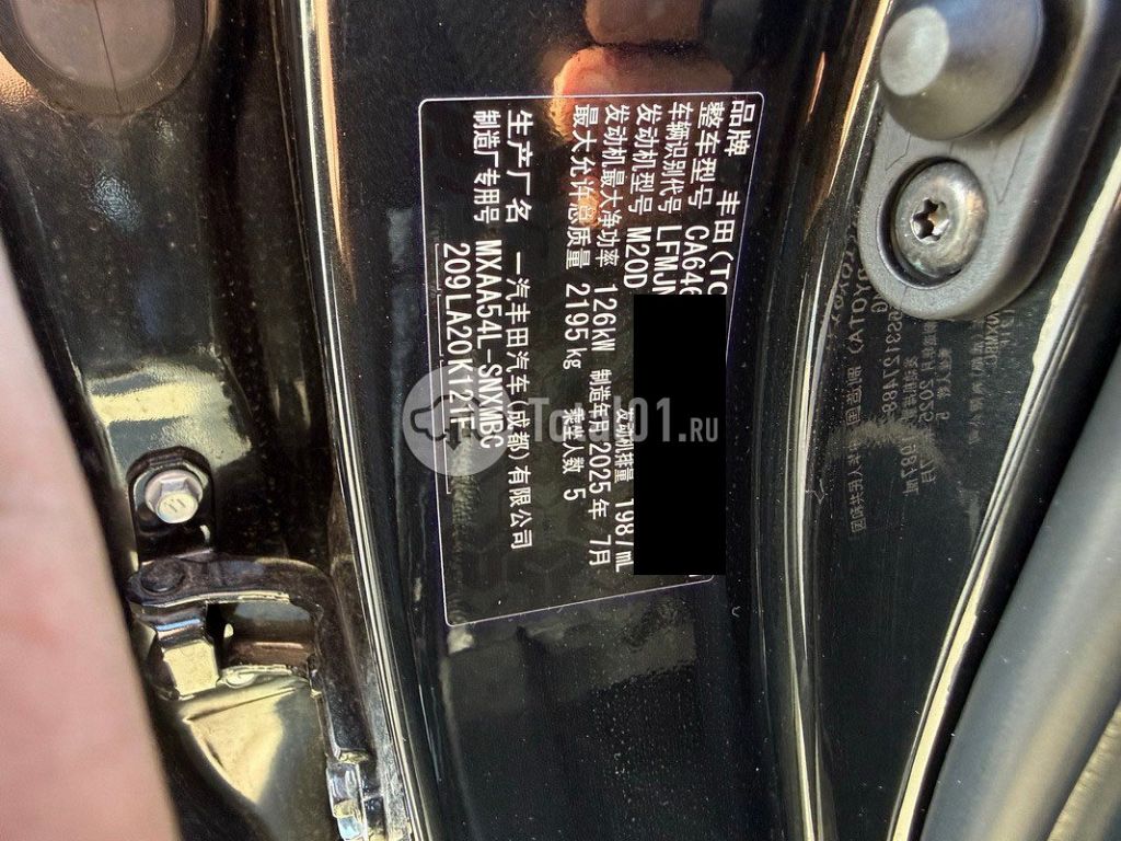 Фото Toyota RAV4 112