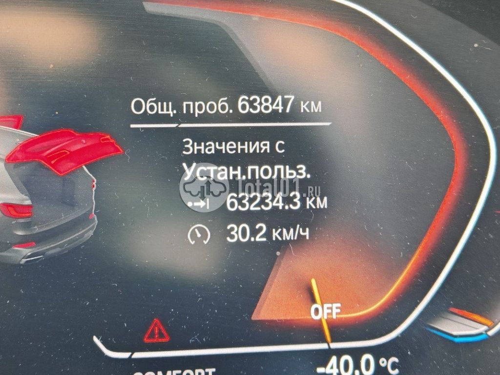 Фото BMW X5 14