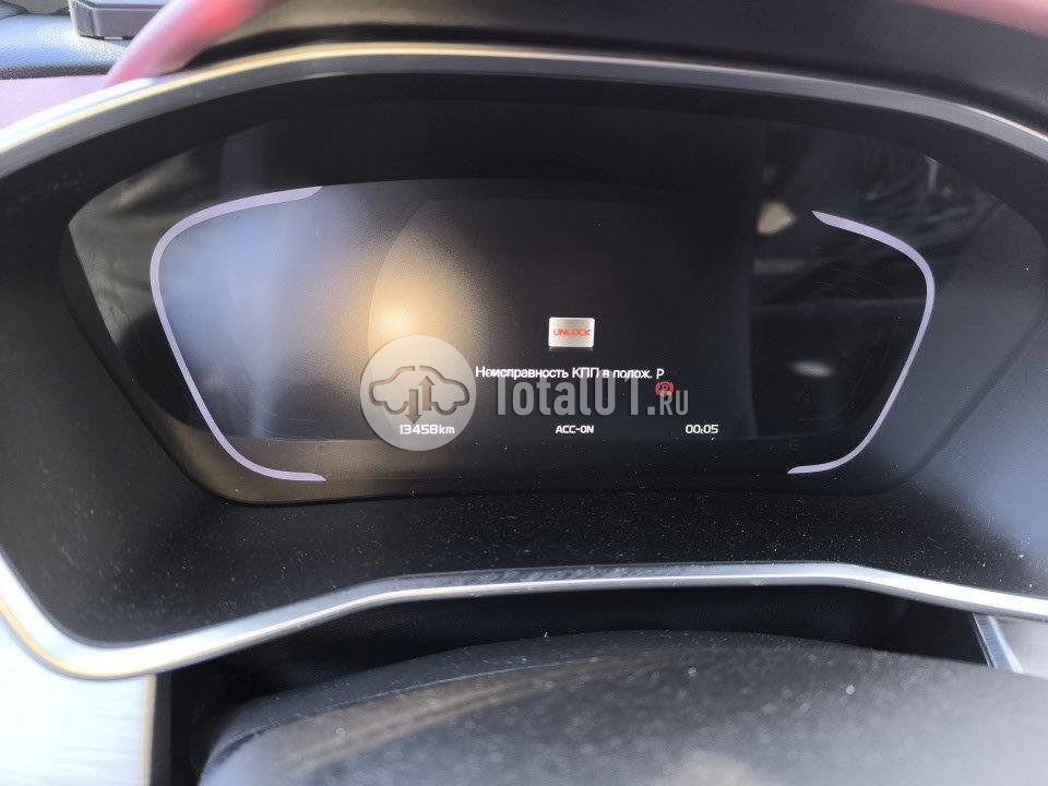 Фото Belgee X50 278