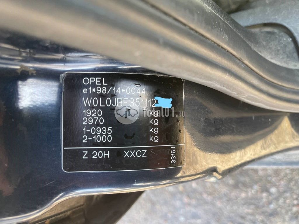 Фото Opel Vectra 38