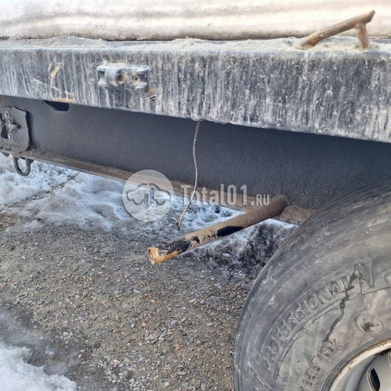 Фото GUT TRAILER FSA-544T 54