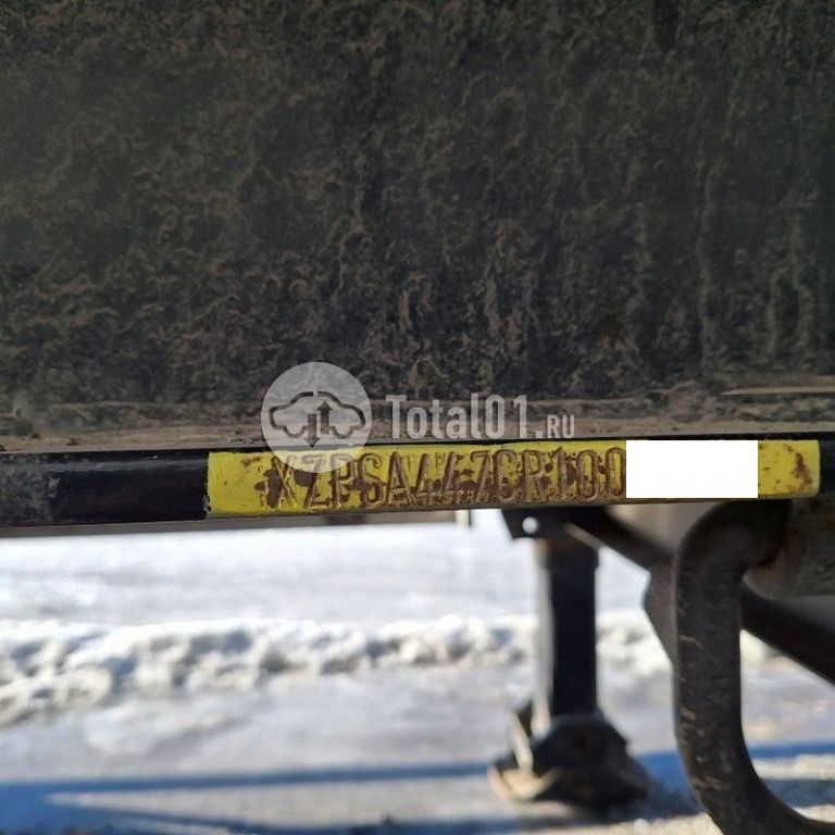 Фото GUT TRAILER FSA-544T 74