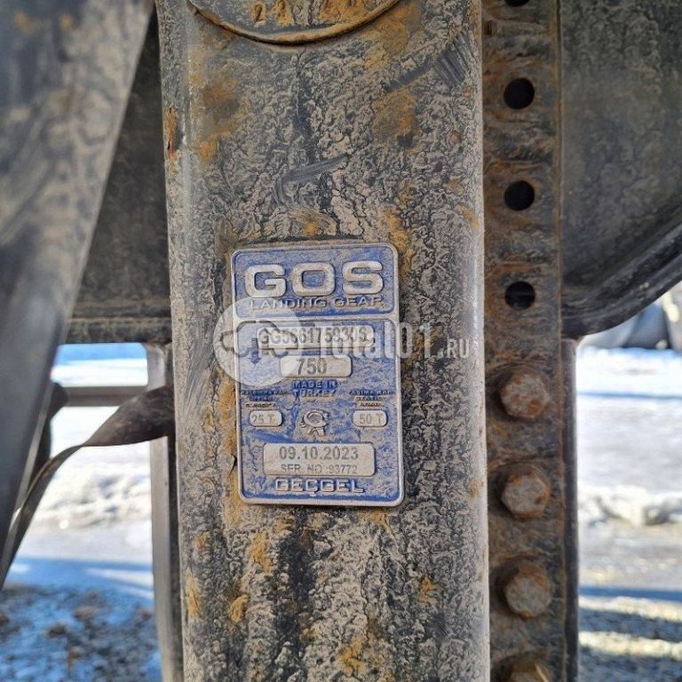 Фото GUT TRAILER FSA-544T 76