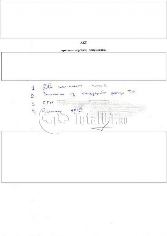 Фото Changan CS55PLUS 68