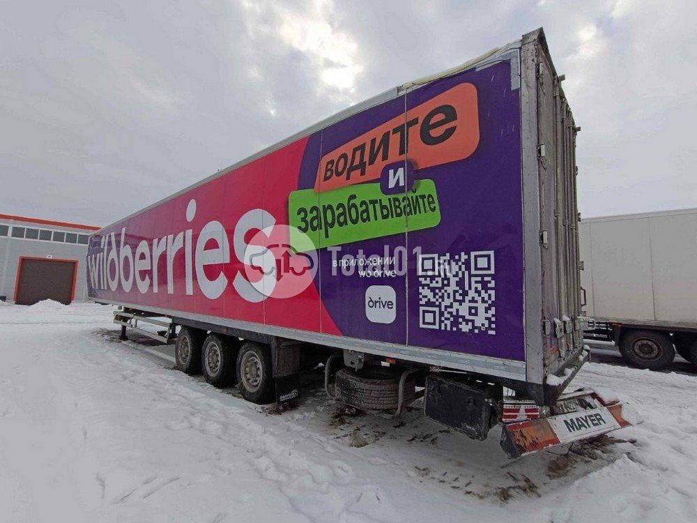 Фото CTTM Cargoline 972200 18