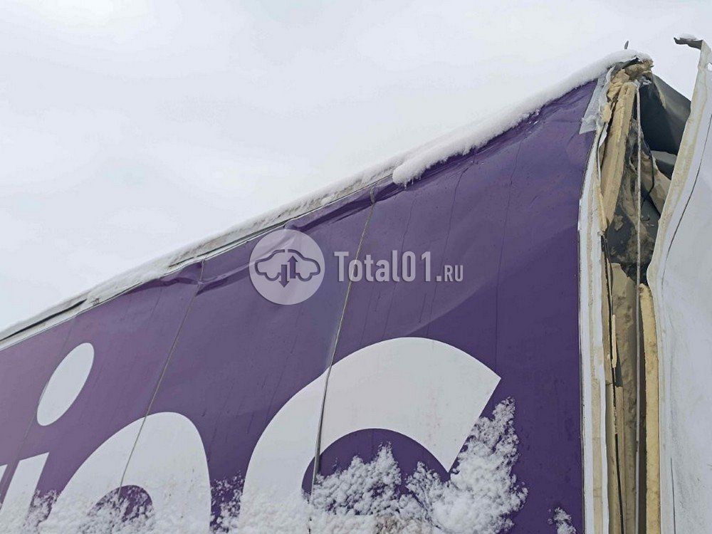 Фото CTTM Cargoline 972200 72