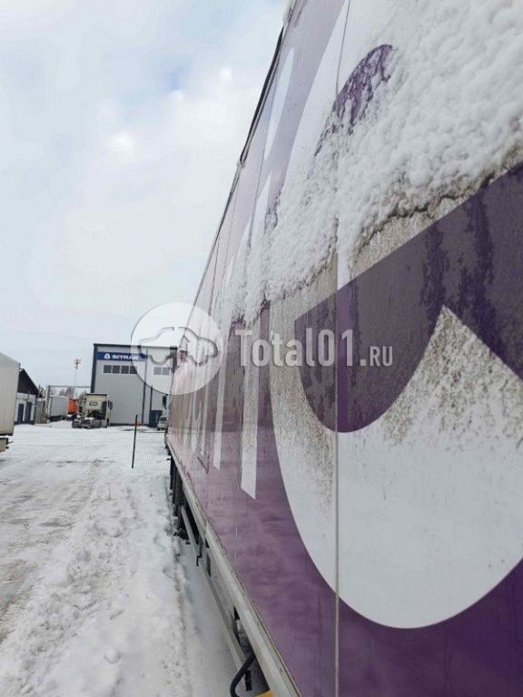 Фото CTTM Cargoline 972200 96