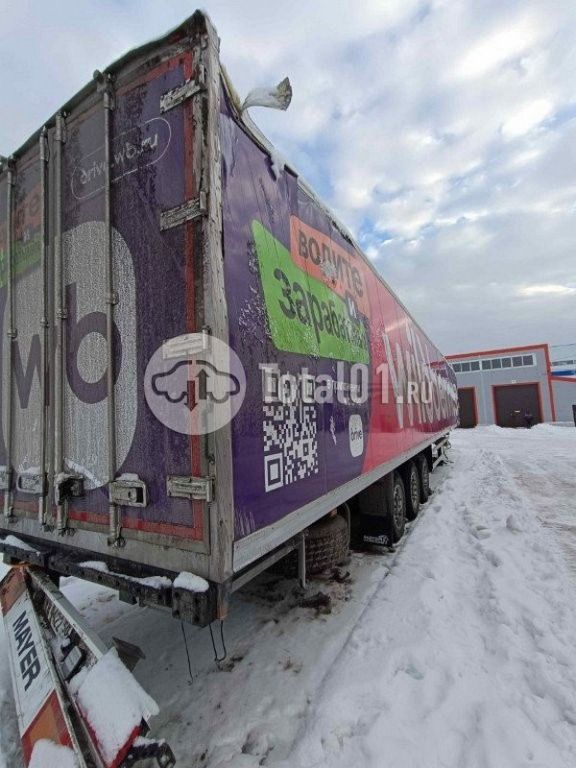 Фото CTTM Cargoline 972200 174