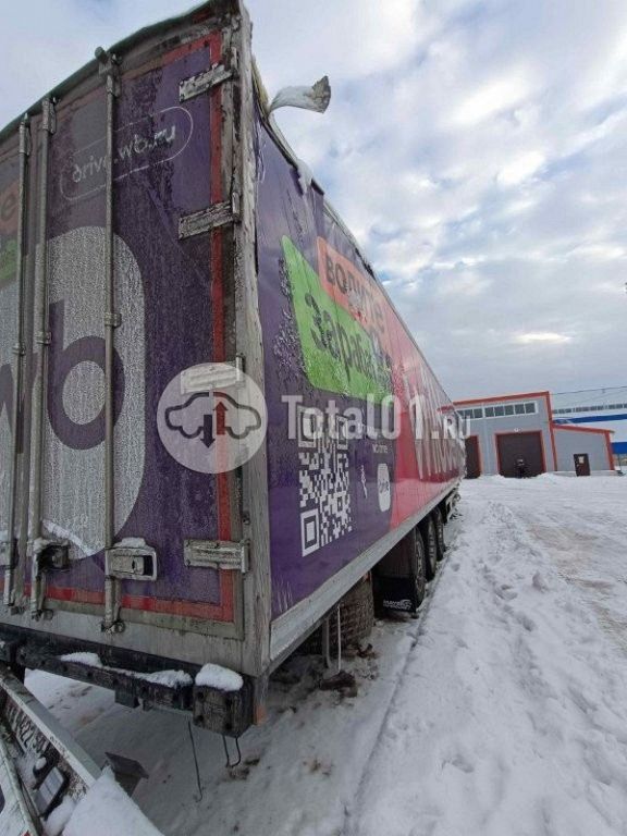 Фото CTTM Cargoline 972200 176